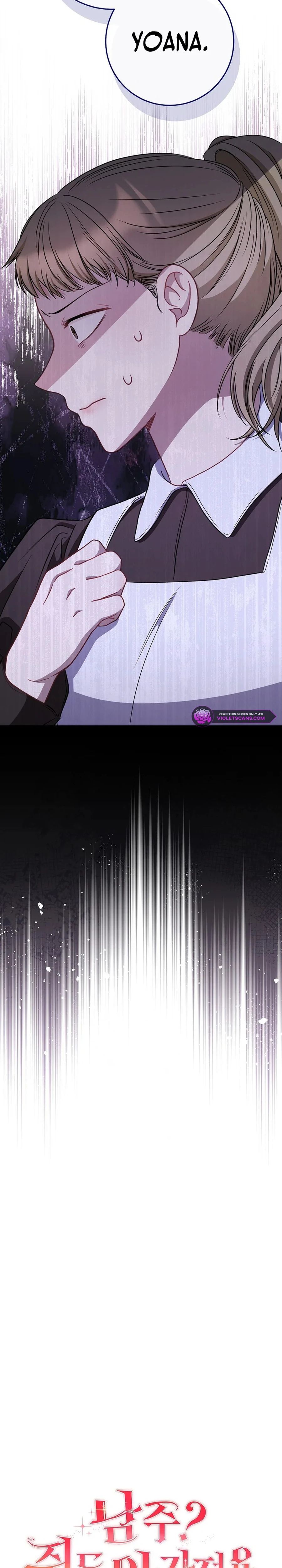 We Hate the Male Lead Chapter 42 page 2