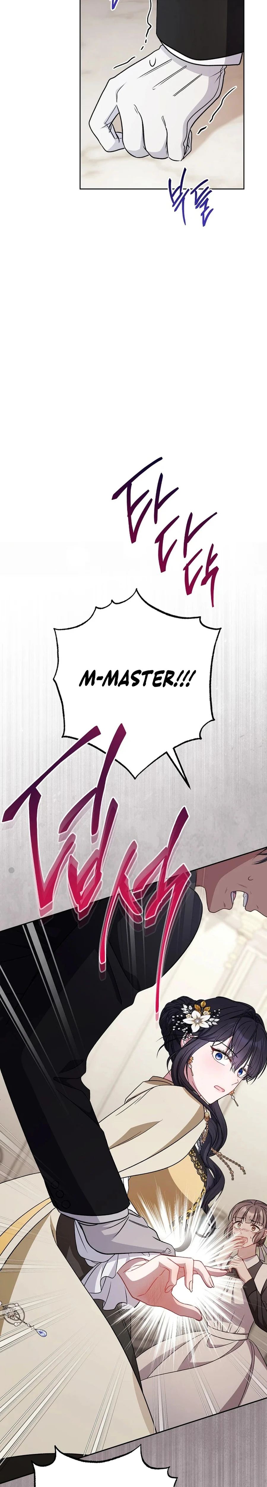 We Hate the Male Lead Chapter 42 page 26
