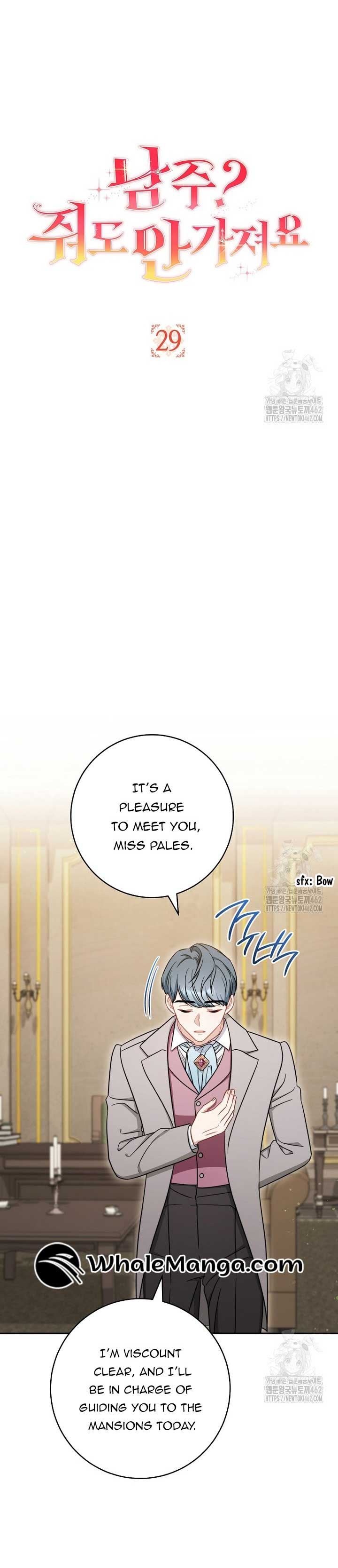 We Hate the Male Lead Chapter 29 page 3