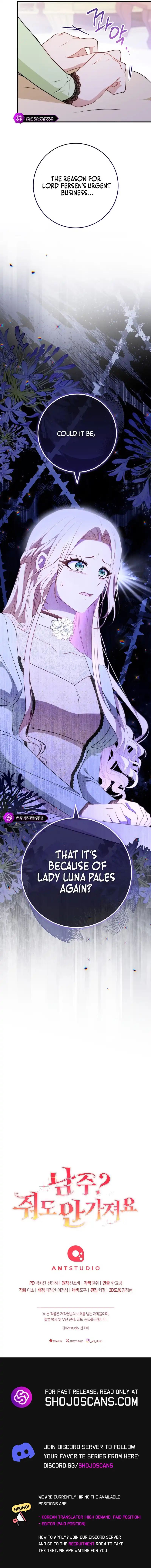 We Hate the Male Lead Chapter 6 page 12
