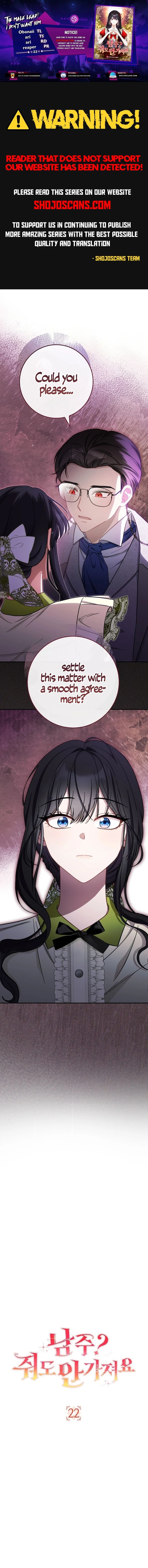 We Hate the Male Lead Chapter 22 page 1