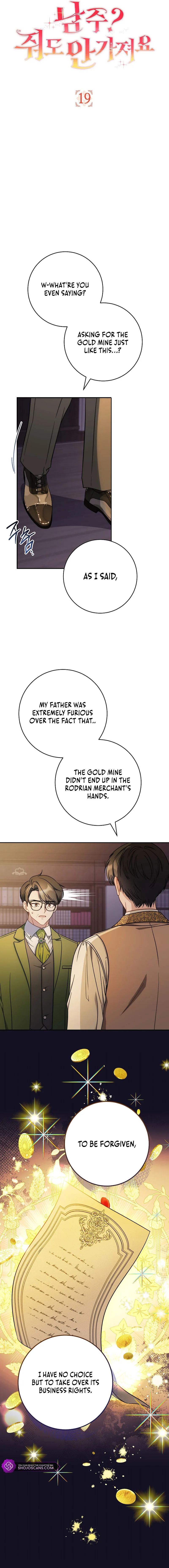 We Hate the Male Lead Chapter 19 page 4