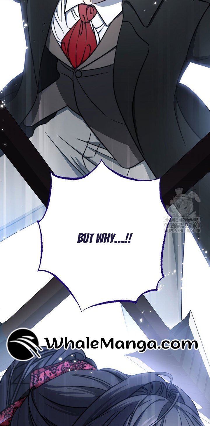 We Hate the Male Lead Chapter 26 page 13