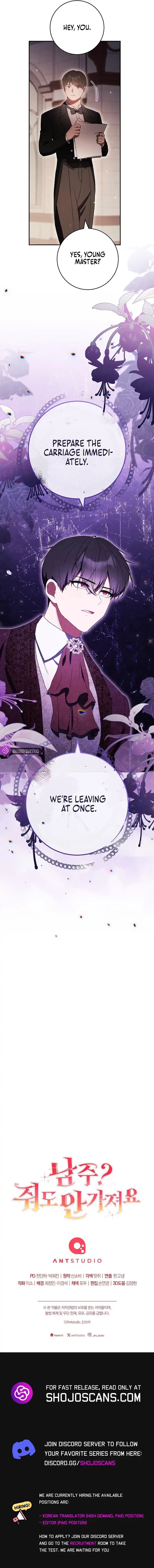We Hate the Male Lead Chapter 5 page 13