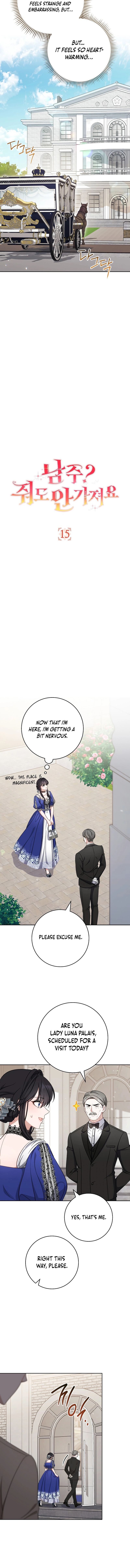We Hate the Male Lead Chapter 15 page 4