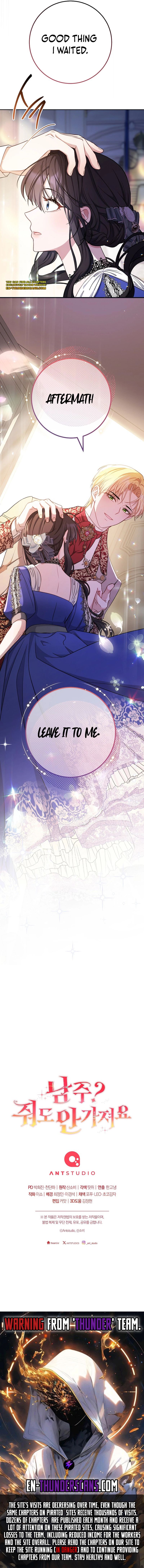 We Hate the Male Lead Chapter 15 page 16
