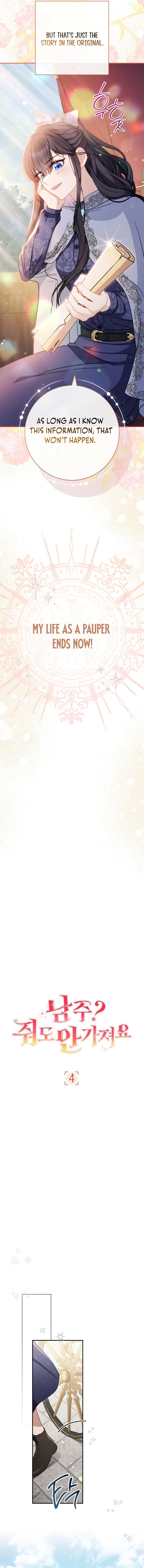 We Hate the Male Lead Chapter 4 page 4