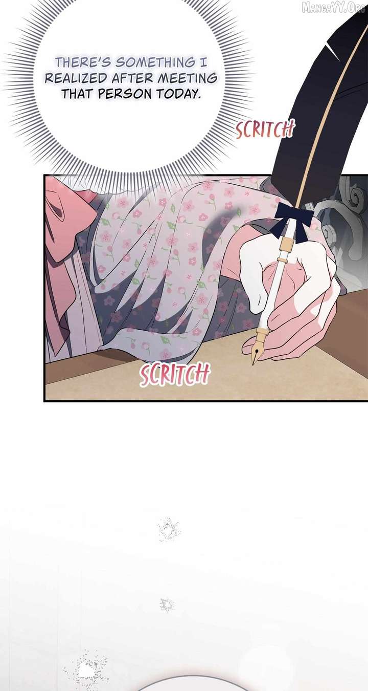 The Beloved Gardener of the World Tree Chapter 28 page 3
