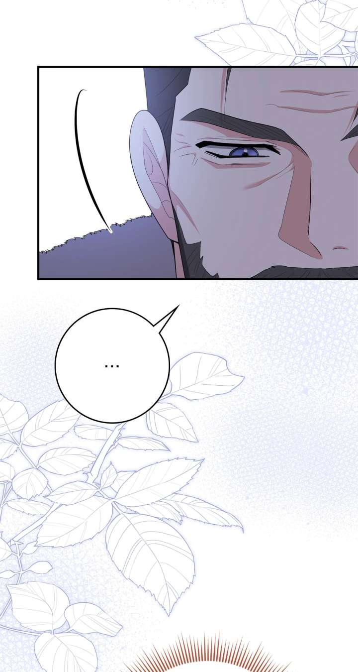 The Beloved Gardener of the World Tree Chapter 13 page 81
