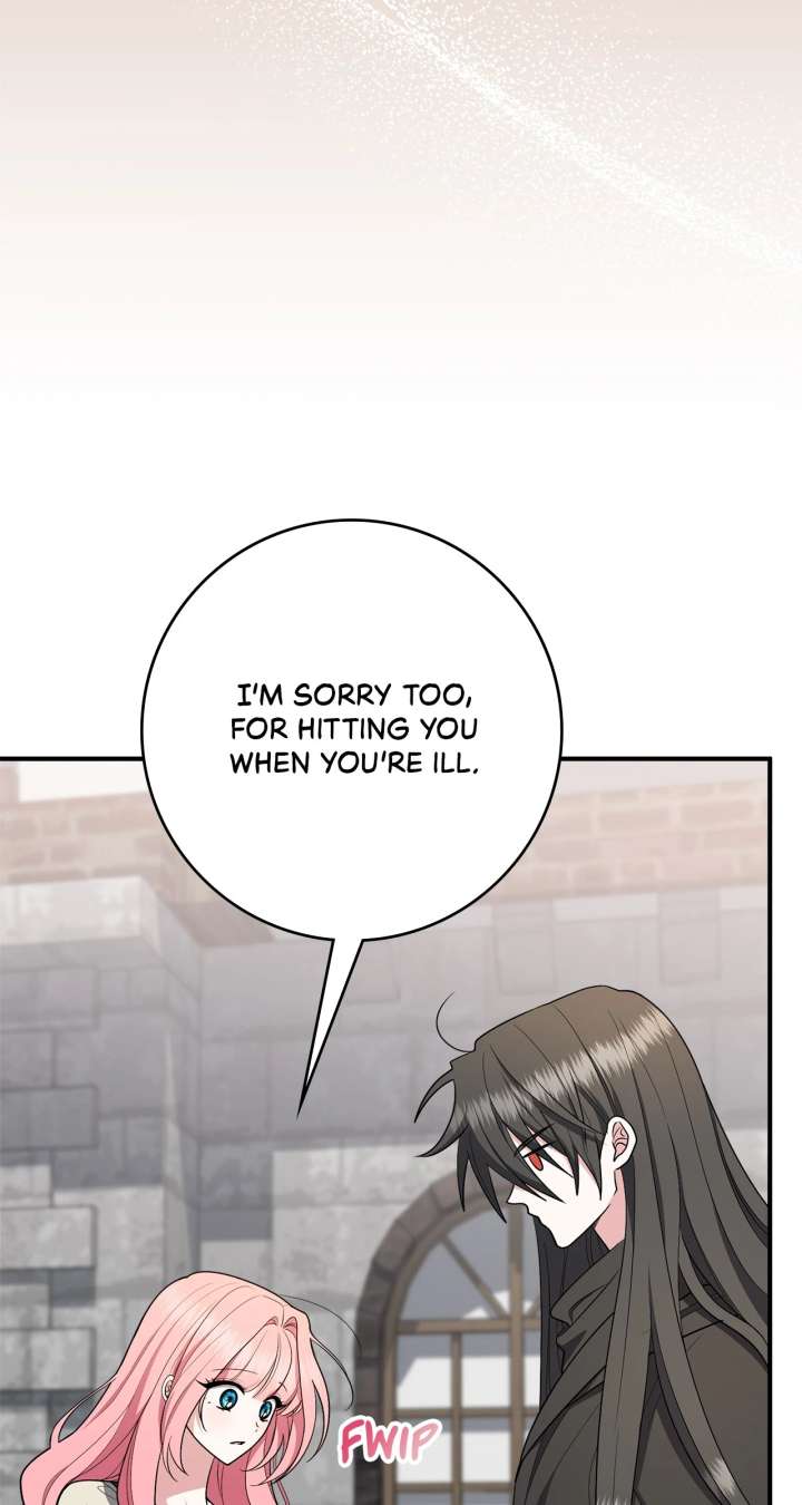 The Beloved Gardener of the World Tree Chapter 17 page 15