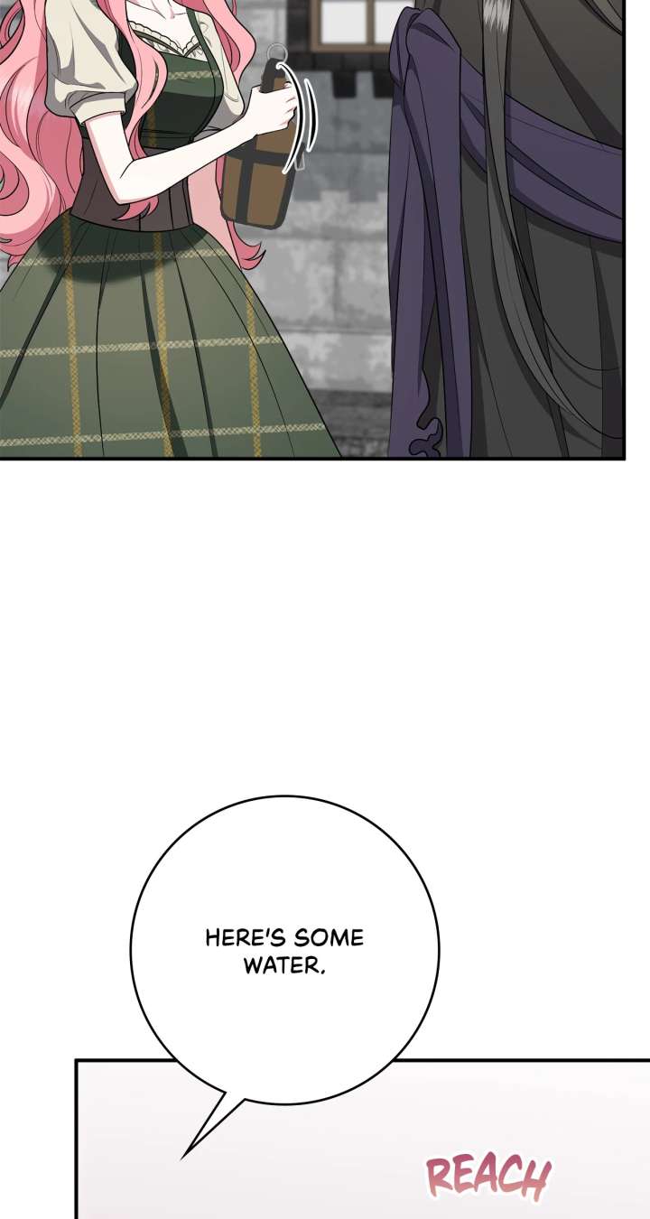 The Beloved Gardener of the World Tree Chapter 17 page 16