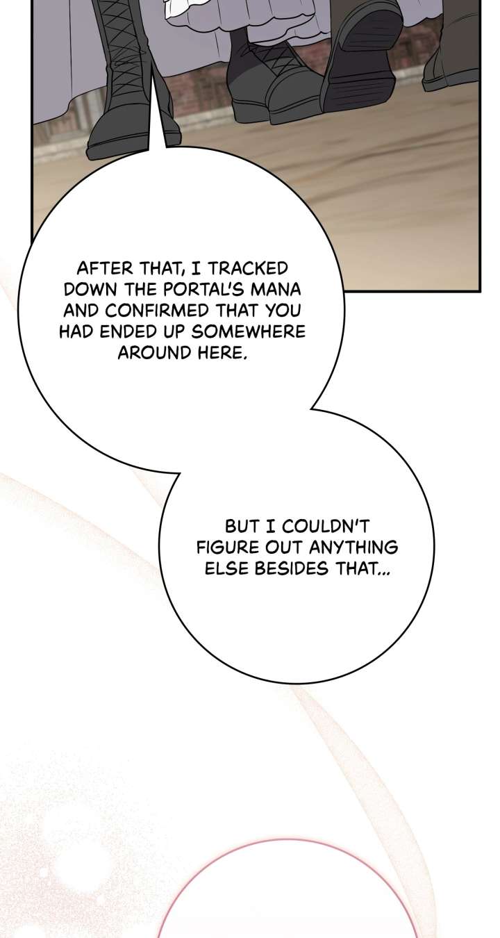 The Beloved Gardener of the World Tree Chapter 17 page 45
