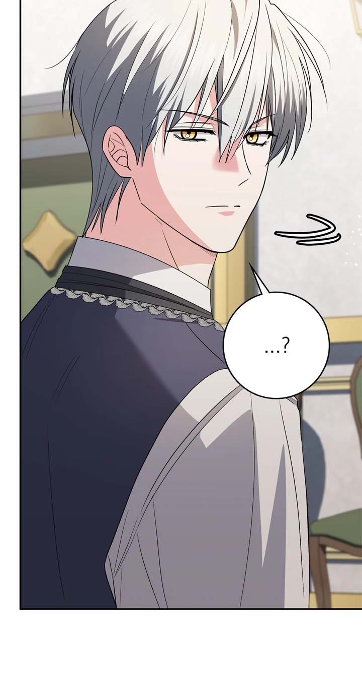 The Beloved Gardener of the World Tree Chapter 6 page 106
