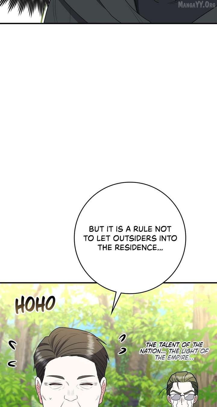 The Beloved Gardener of the World Tree Chapter 32 page 43