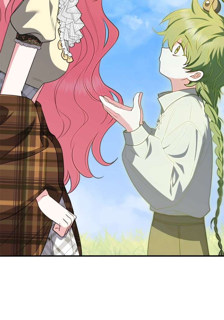 The Beloved Gardener of the World Tree Chapter 25 page 74