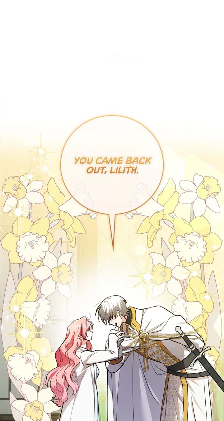 The Beloved Gardener of the World Tree Chapter 2 page 3