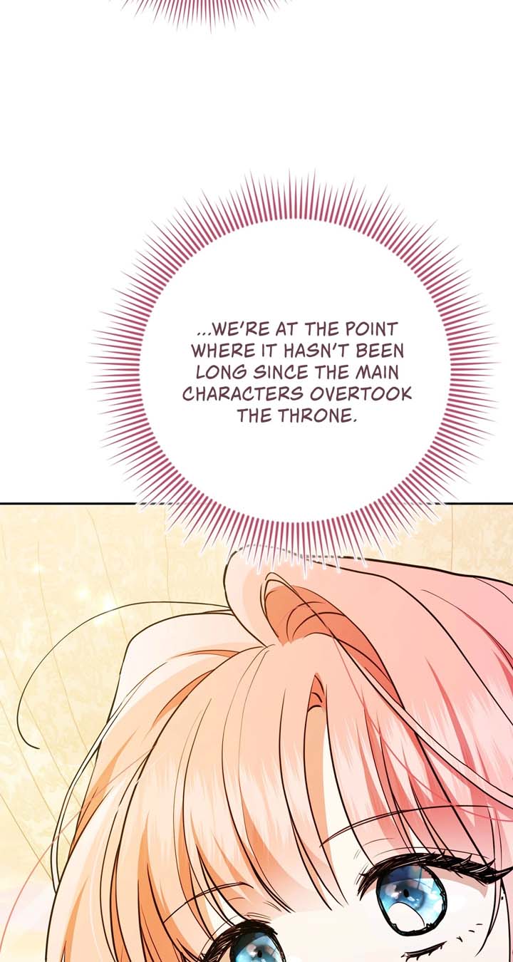 The Beloved Gardener of the World Tree Chapter 2 page 58