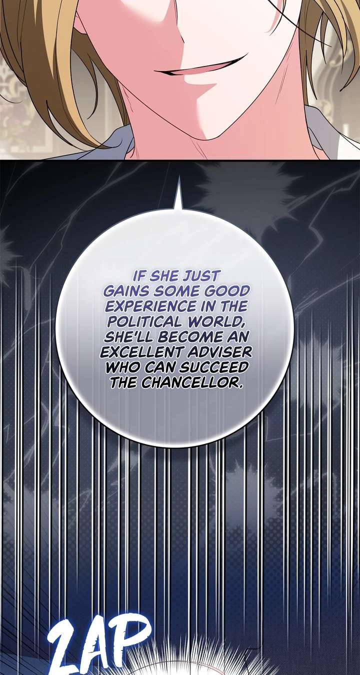 The Beloved Gardener of the World Tree Chapter 26 page 51