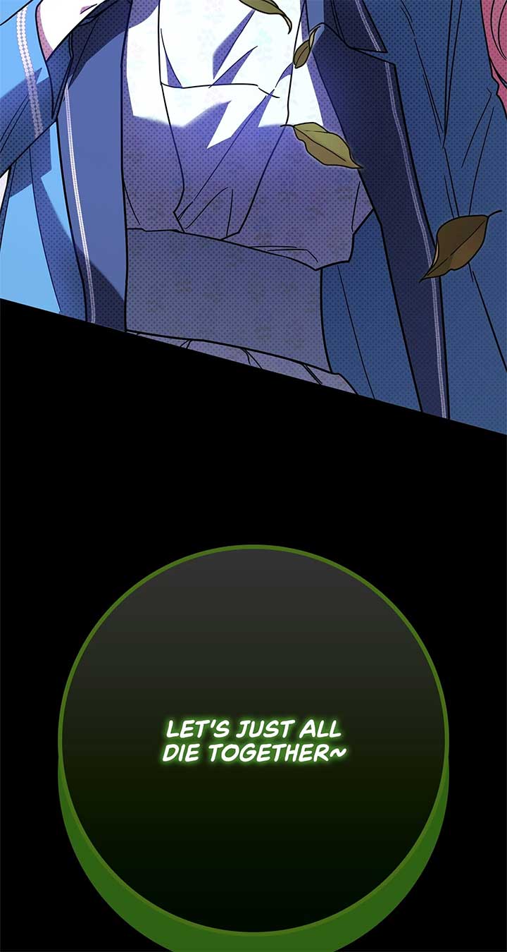 The Beloved Gardener of the World Tree Chapter 1 page 21