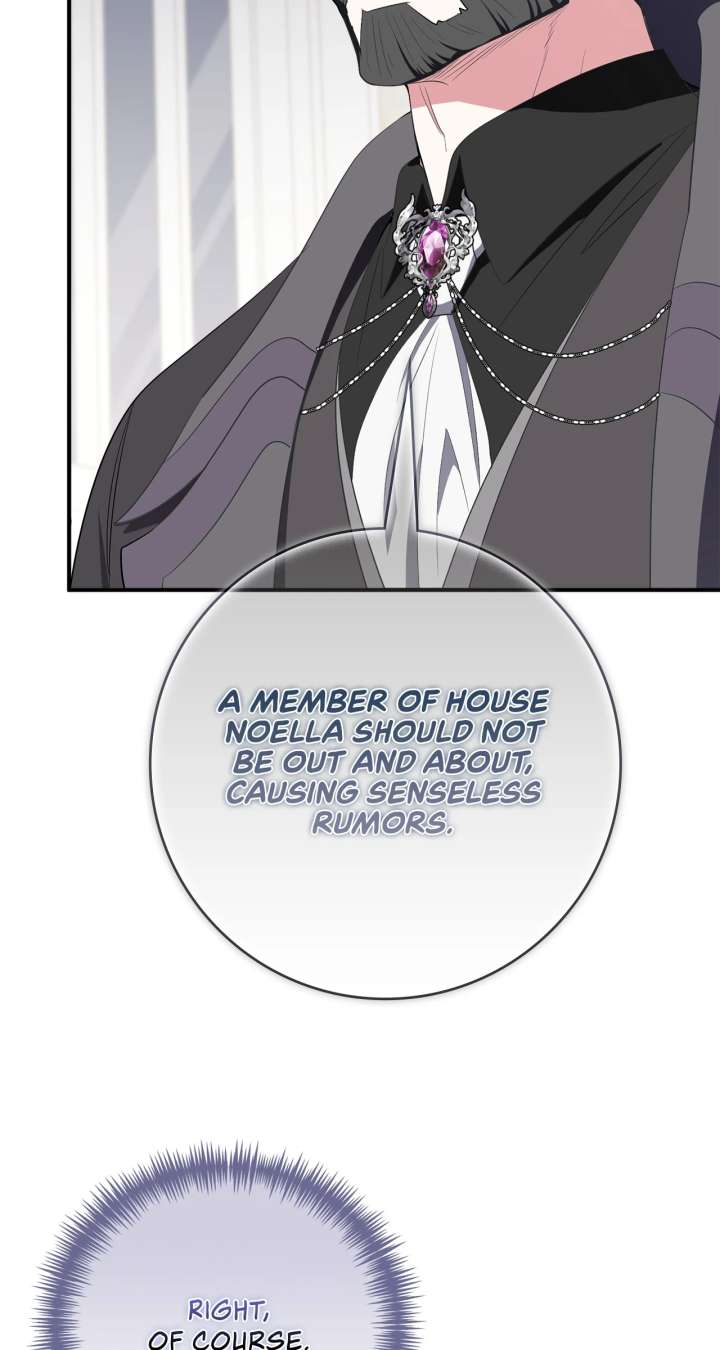 The Beloved Gardener of the World Tree Chapter 22 page 16