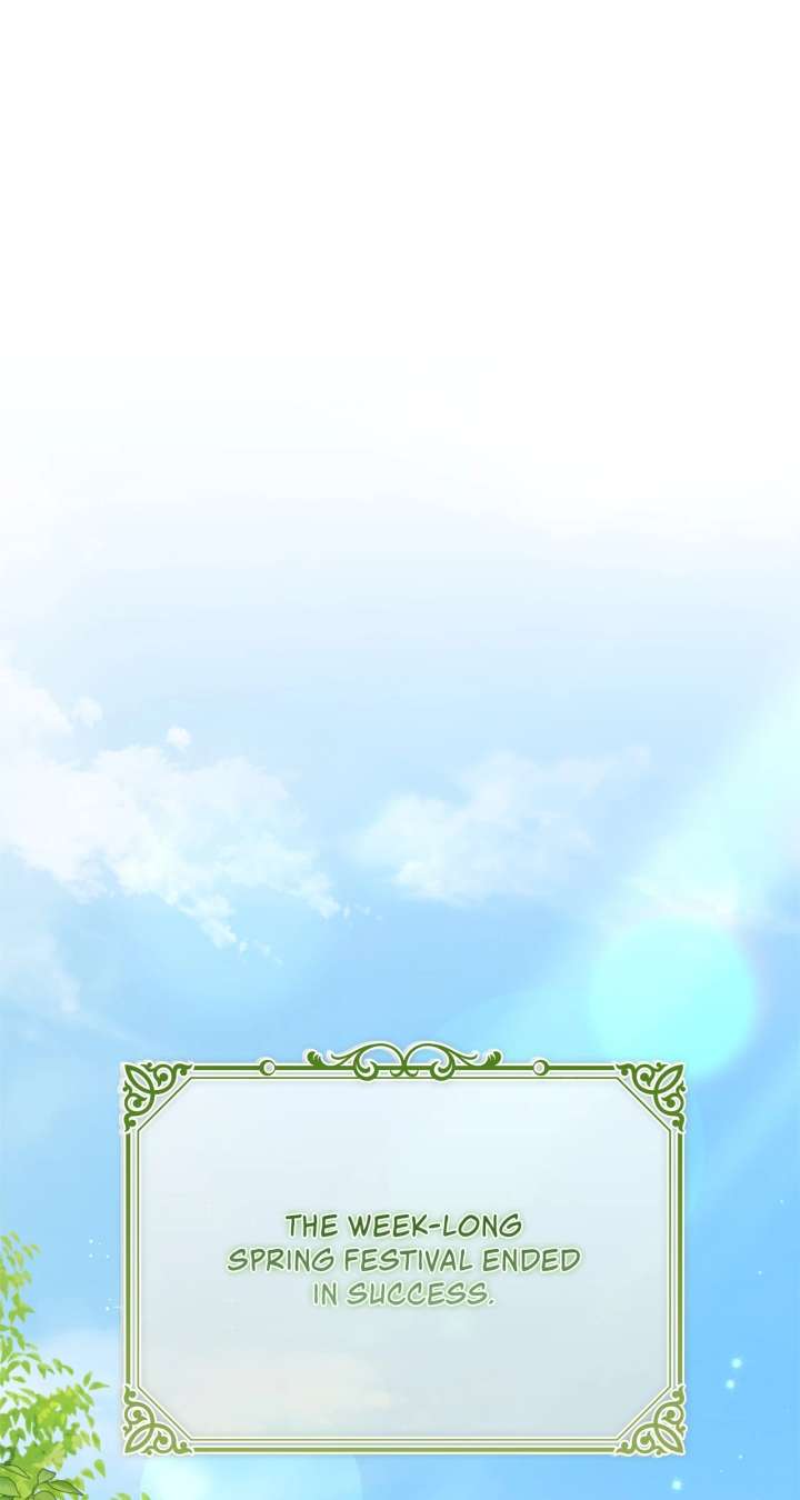 The Beloved Gardener of the World Tree Chapter 23 page 49