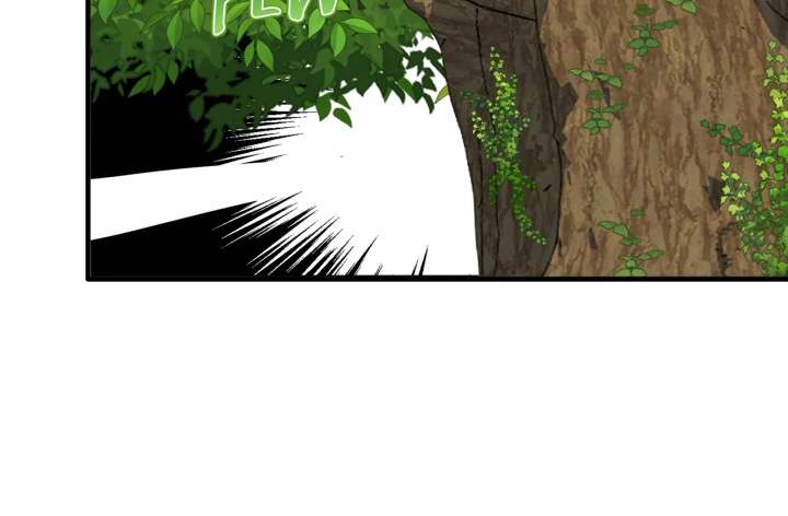 The Beloved Gardener of the World Tree Chapter 23 page 70