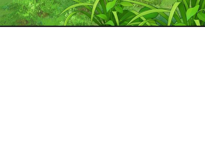 The Beloved Gardener of the World Tree Chapter 23 page 98