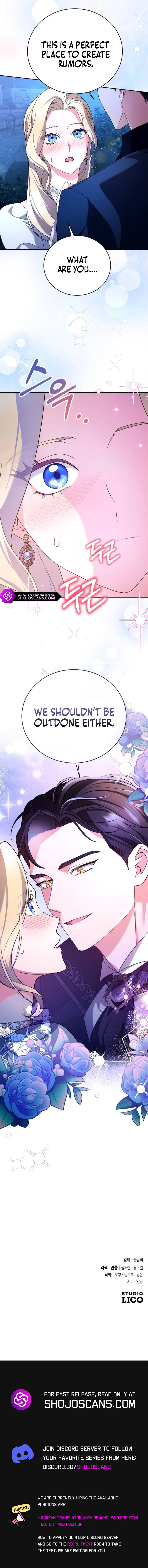 The Empress's Two Wolves Chapter 6 page 12