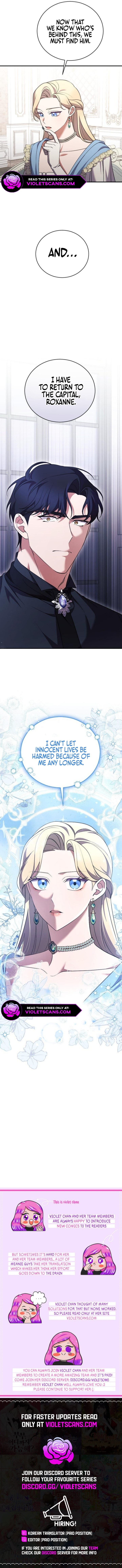 The Empress's Two Wolves Chapter 42 page 9