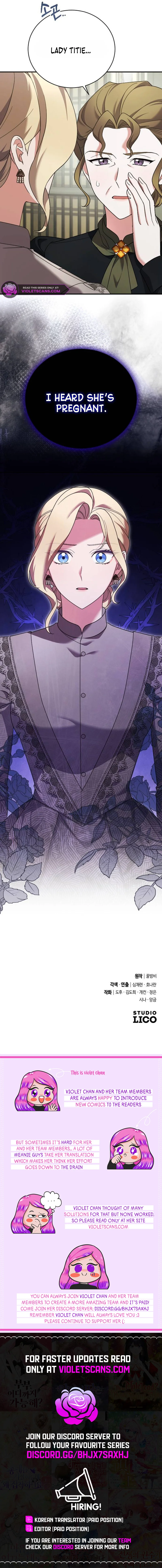 The Empress's Two Wolves Chapter 22 page 15