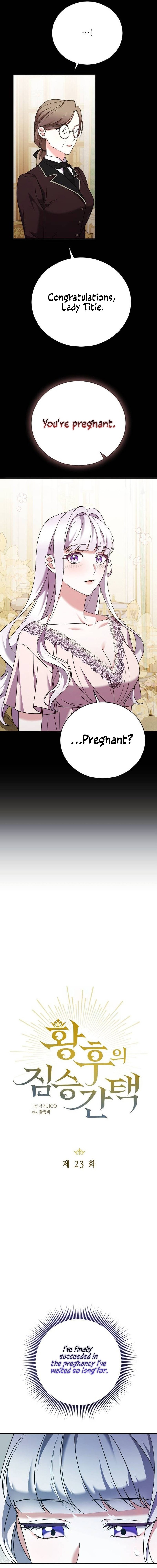 The Empress's Two Wolves Chapter 23 page 2