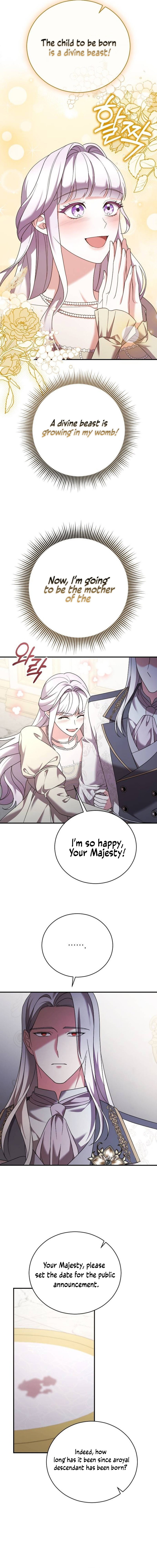 The Empress's Two Wolves Chapter 23 page 6