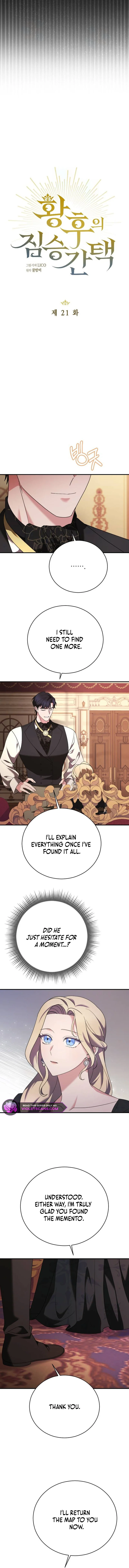 The Empress's Two Wolves Chapter 21 page 5