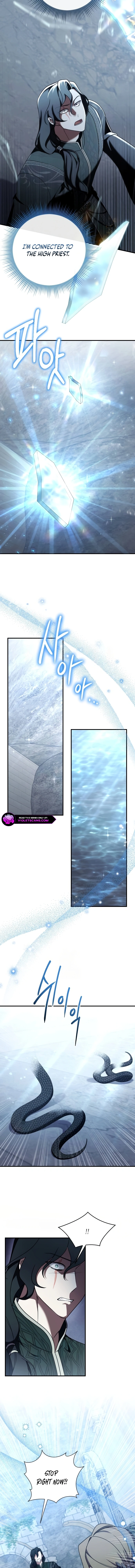 The Empress's Two Wolves Chapter 58 page 2