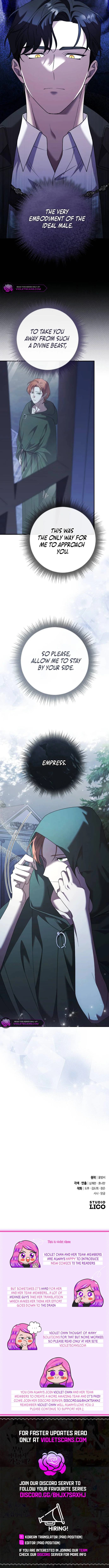 The Empress's Two Wolves Chapter 19 page 15