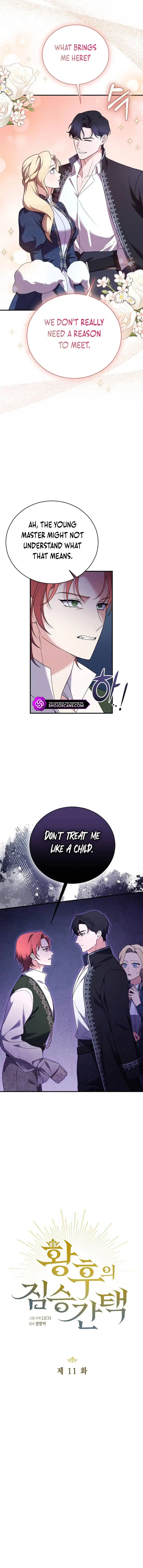 The Empress's Two Wolves Chapter 11 page 3
