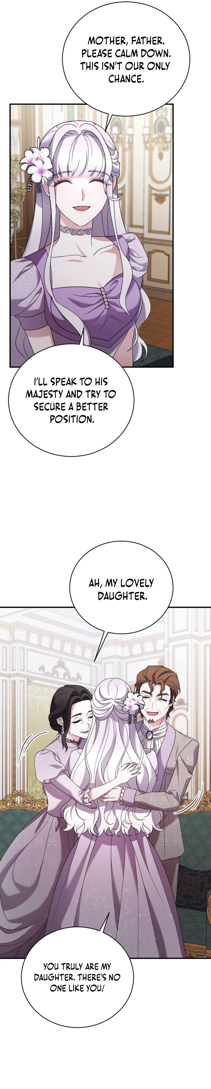 The Empress's Two Wolves Chapter 5 page 12