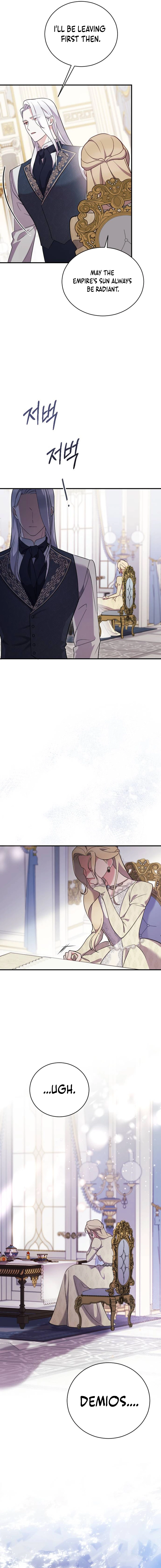 The Empress's Two Wolves Chapter 1 page 8