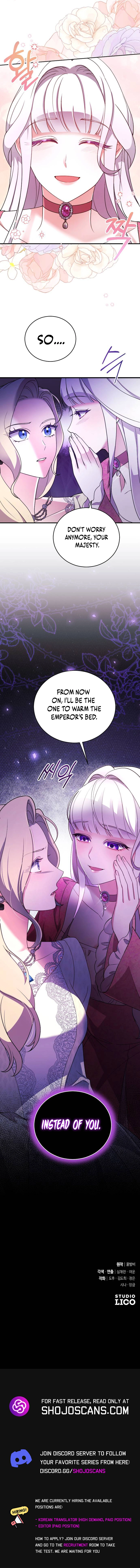 The Empress's Two Wolves Chapter 1 page 15