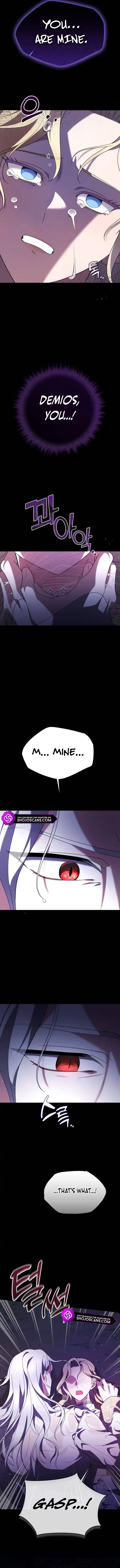 The Empress's Two Wolves Chapter 12 page 12