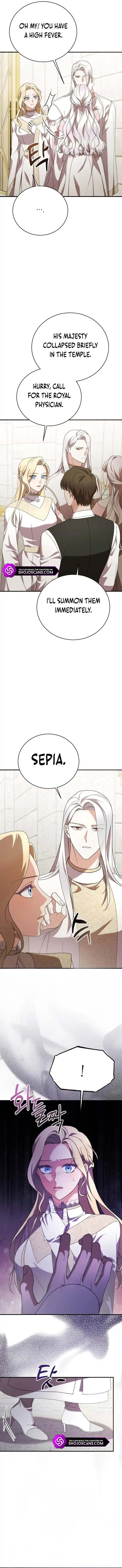 The Empress's Two Wolves Chapter 12 page 15