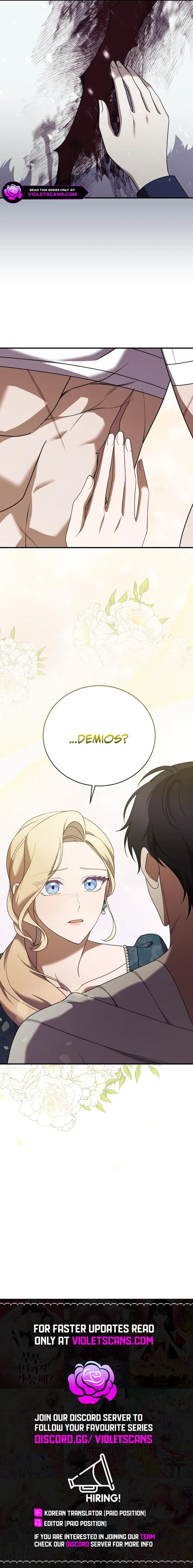 The Empress's Two Wolves Chapter 26 page 16