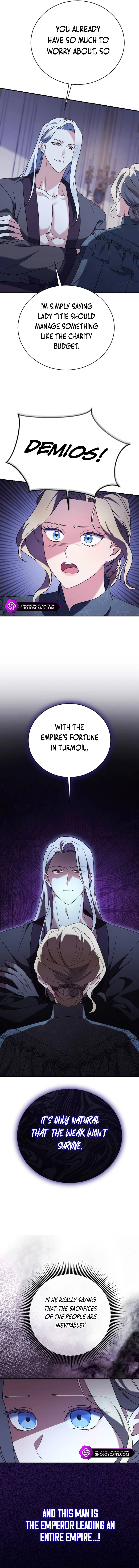 The Empress's Two Wolves Chapter 13 page 17