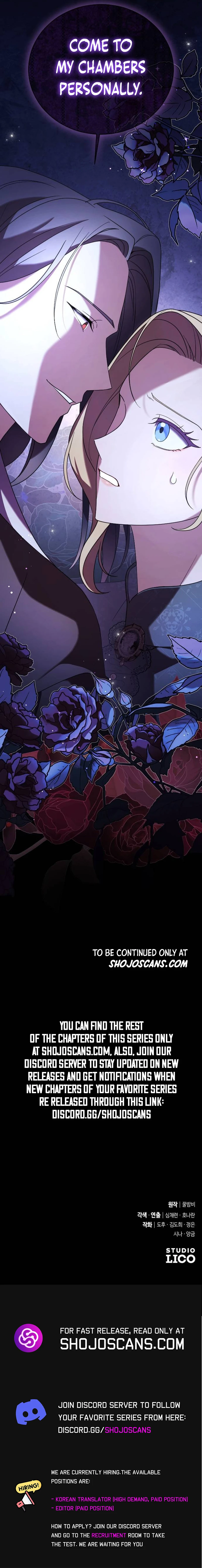 The Empress's Two Wolves Chapter 13 page 21