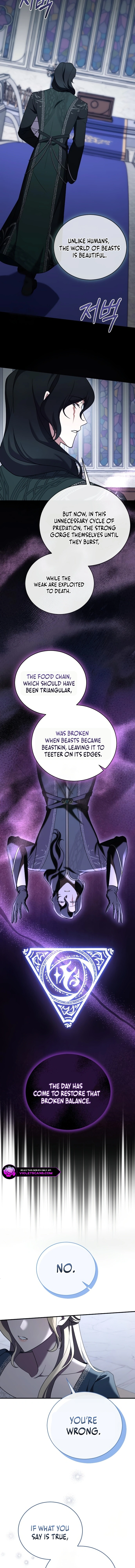 The Empress's Two Wolves Chapter 56 page 10