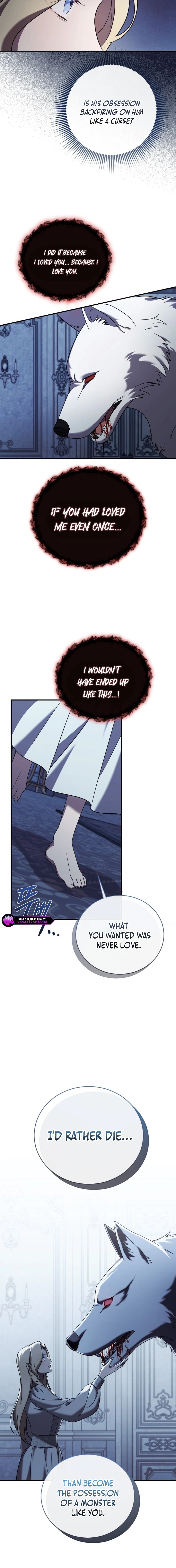 The Empress's Two Wolves Chapter 55 page 11