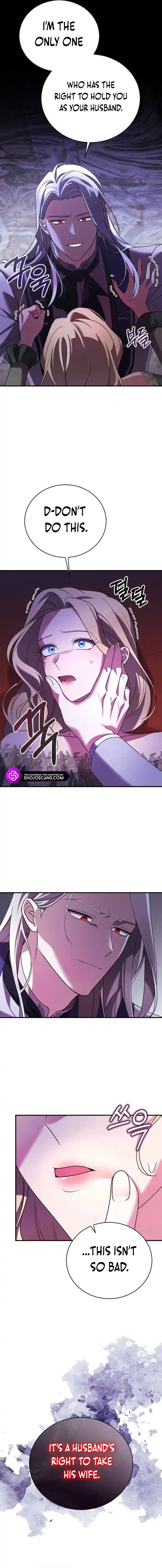 The Empress's Two Wolves Chapter 9 page 17