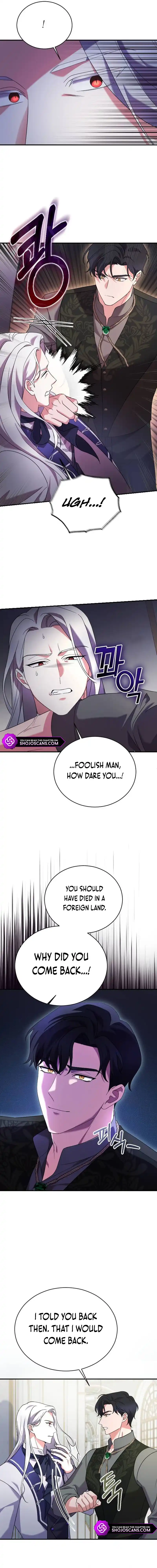 The Empress's Two Wolves Chapter 10 page 3