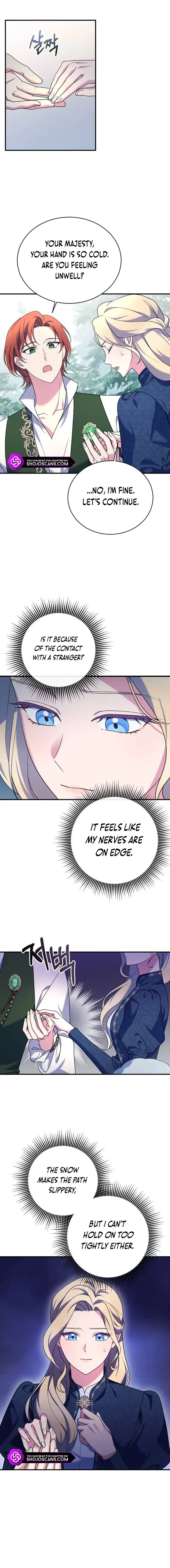 The Empress's Two Wolves Chapter 10 page 16