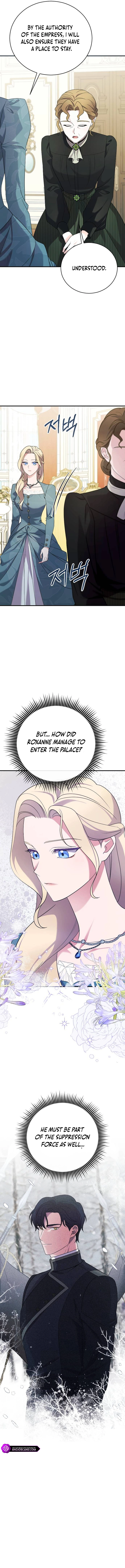 The Empress's Two Wolves Chapter 3 page 16